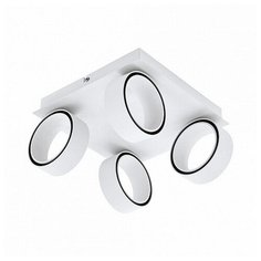 Спот светодиодный Albariza 39587 (Eglo)