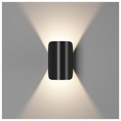 Архитектурная подсветка светодиодная VENTURA GW-A108-6-BL-WW IP54 (DesignLed)