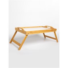 Поднос- столик 204-50023, OLAFF
