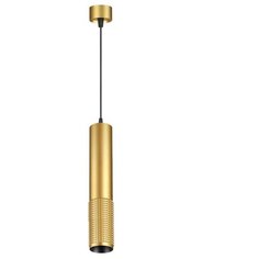 Спот Novotech 300762, цвет арматуры: золотой, цвет плафона: золотой