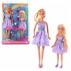 Куклы Veld co 78472 "Сестры", 33 см.