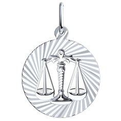 SOKOLOV Подвеска «Знак зодиака Весы» из серебра 94030888