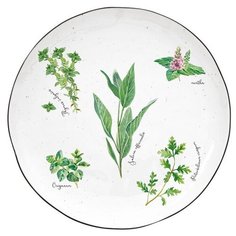 Тарелка закусочная Easy Life Herbarium без инд.упаковки, фарфор, 21 см (EL-R2202_HERU)