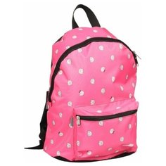 Ранец ученический GOOD BAG 454231. Сделано в Беларуси.