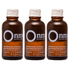 Onme Двухфазная эссенция для ванн №1, 90 мл