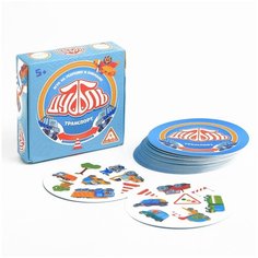 ЛАС играс / Детская игра / Обучающая игра / Семейная игра / Настольная игра "Дуббль. Транспорт" на реакцию и внимание, 5+