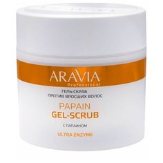Гель- скраб ARAVIA Professional против вросших волос Papain Gel- Scrub, 300мл