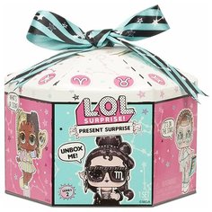 Игровой набор LOL Surprise ЛОЛ подарок- сюрприз кукла ЛОЛ Знаки зодиака 8 сюрпризов! Present Surprise 572831