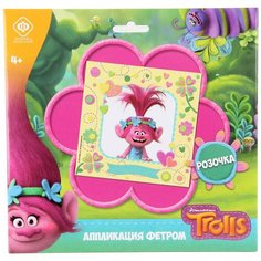 Аппликация фетром Veld co 70057 15х15 см