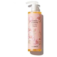 Антибактериальное мыло для рук с ароматом магнолии The Saem Garden Pleasure Hand Wash Magnolia, 250 мл