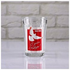 Стакан гранёный "С Днем Победы" голубь 4918772 Сима ленд