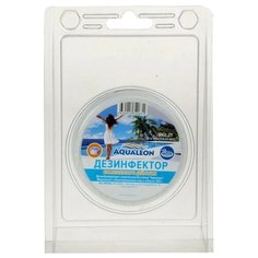 Таблетки для бассейна Aqualeon Дезинфектор МСХ КД 0.2 кг