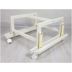 Маятник для кроватки SoftSpace Candy 7в1, 125x75 см, 75x75 см, Береза, цвет Слоновая кость