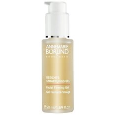 Гель-сыворотка для укрепления сосудов, Annemarie Borlind