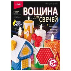 LORI Вощина для свечей "Красная" Вн-012