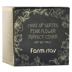 Farmstay Консилер Make Up Series Pink Flower Perfect Cover, оттенок 21