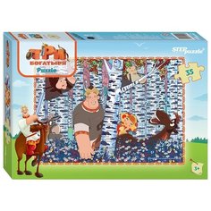 Пазл Step puzzle Мельница Три богатыря (91149), 35 дет.