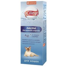 Паста Для Кошек Cliny Клини Для Вывода Шерсти 75мл 1 ШТ
