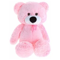 Мягкая плюшевая игрушка Мишка Розовый Медведь с ленточкой 50 см Good Toys