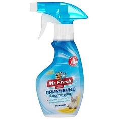 Спрей Приучение к Когтеточке Mr. Fresh Мистер Фреш Expert 200мл