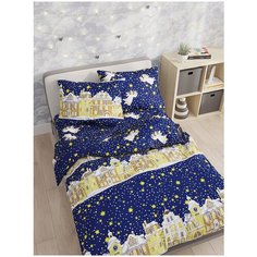 Пододеяльник Сказка "Зимняя сказка" 2-спальный на молнии 175х215 см