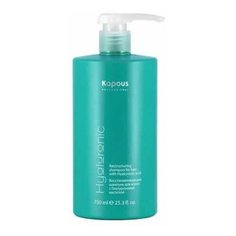 Шампунь восстанавливающий с гиалуроновой кислотой Kapous Professional Hyaluronic Acid 750 мл