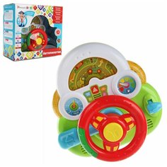 Руль музыкальный Veld co 102532