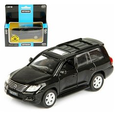 Машина металлическая HOFFMANN 58007 Lexus LX570 инерционная