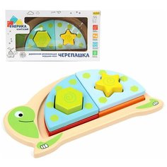 Деревянная игрушка Пазл Фабрика Фантазий 70023 "Черепашка"