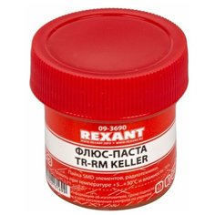 Флюс для пайки REXANT, паста TR-RM KELLER, 20 мл, банка