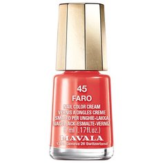 Лак Mavala Nail Color Cream, 5 мл, 45 faro
