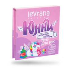 Levrana Детские тени для век юнни, палетка, 4*2 г.