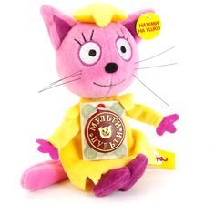 Мягкая игрушка Мульти-Пульти Лапочка, 13 см 13 см