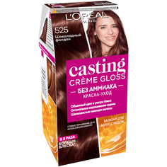 LOreal Paris Casting Creme Gloss стойкая краска-уход для волос, 525 шоколадный фондан