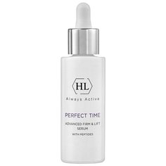 Holy Land Perfect Time Advanced Firm & Lift Serum Сыворотка для лица, 30 мл