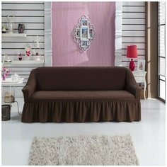 Чехол на двухместный диван на резинке Bulsan с юбкой - Коричневый