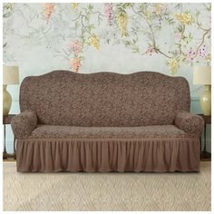 Чехол на трехместный диван жаккард с оборкой Прованс - Кофейный Karteks