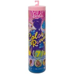 Кукла Barbie Песок и Солнце с сюрпризами, 30 см, GTR95