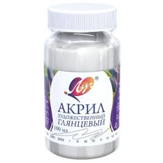 Луч Краска акриловая художественная, 100 мл белый