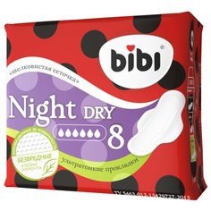 Прокладки «BiBi» Super Night Dry, 8шт