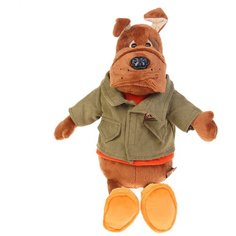 Мягкая игрушка Maxitoys Бульдог Рокки в куртке 23 см 23 см