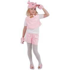 Карнавальный костюм для детей Волшебный мир Поросенок детский, 104-134 см