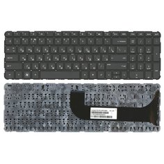 Клавиатура для ноутбука HP Envy m6-1250sf черная без рамки Sino Power
