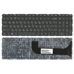 Клавиатура для ноутбука HP Envy m6-1231ea черная без рамки Sino Power