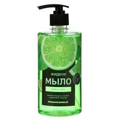 Мыло жидкое Rain Лайм & Мята, 500 мл