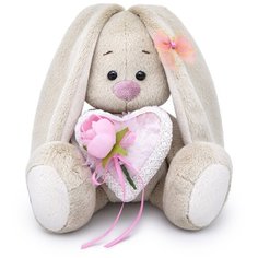 Мягкая игрушка Зайка Ми с сердцем из бархата 15 см 15 см