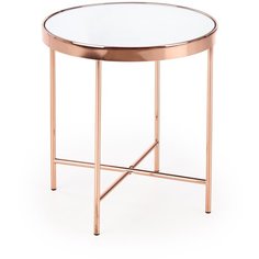 Журнальный столик HALMAR MIRA, золотистый