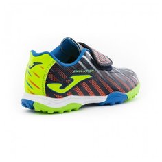 Детские шиповки Joma EVOLUTION JR 2003