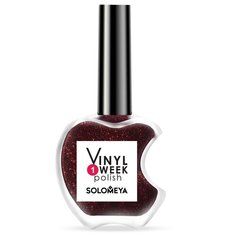 Лак Solomeya One Week Vinyl Polish, 13 мл, Pomegranate №23