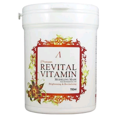 Маска Anskin Modeling Mask - Revital Vitamin Маска альгинатная для лица "витаминная" 700 мл. / 240 г. (банка)